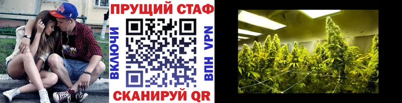 Где купить Переславль-Залесский ГАШ  omg ТОР  Меф  A-PVP  МАРИХУАНА  COCAIN 