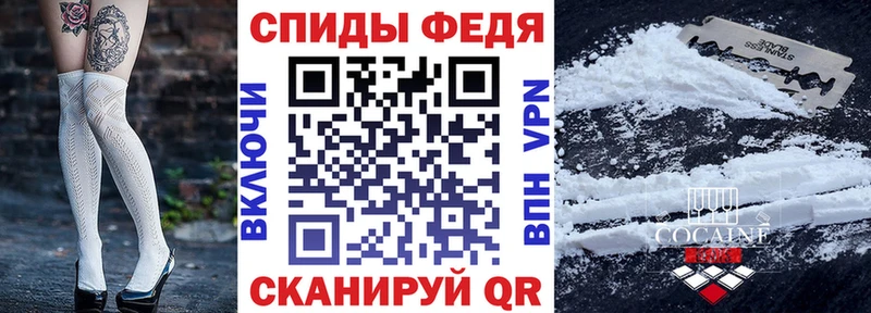 АМФЕТАМИН VHQ  купить закладку  Переславль-Залесский 