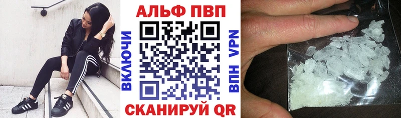А ПВП СК  Переславль-Залесский 