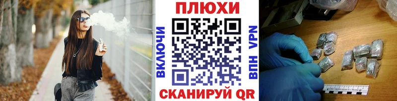 закладки  Переславль-Залесский  дарк нет клад  ГАШИШ индика сатива  hydra как зайти 
