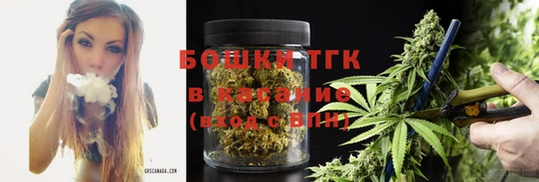 спиды Армянск