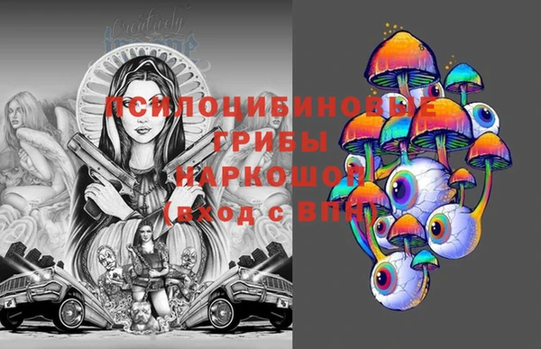 трава Баксан