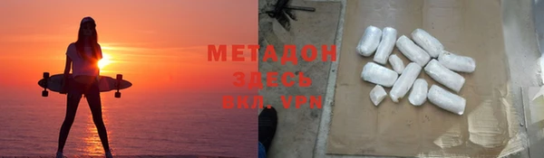 наркотики Аркадак