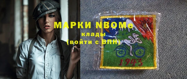 наркотики Аркадак