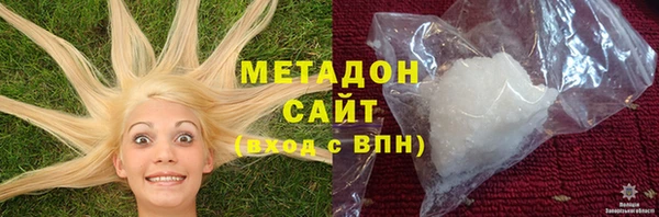 наркотики Аркадак