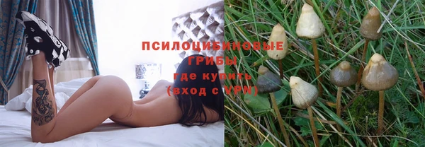 наркотики Аркадак