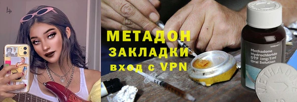 наркотики Аркадак