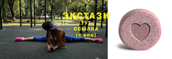 наркотики Аркадак