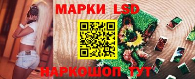 кокаин перу Славянск-на-Кубани