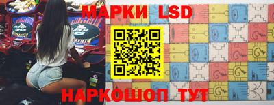 кокаин перу Славянск-на-Кубани