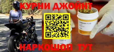 МДПВ Сланцы