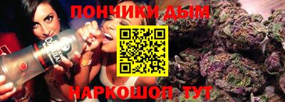 кокаин перу Славянск-на-Кубани