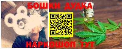 кокаин перу Славянск-на-Кубани