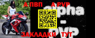 кокаин перу Славянск-на-Кубани