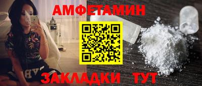 МДПВ Сланцы
