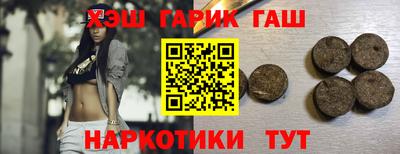 МДПВ Сланцы