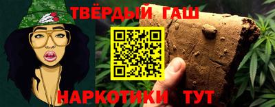 кокаин перу Славянск-на-Кубани