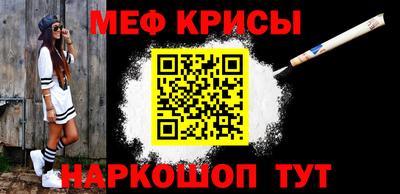 кокаин перу Славянск-на-Кубани