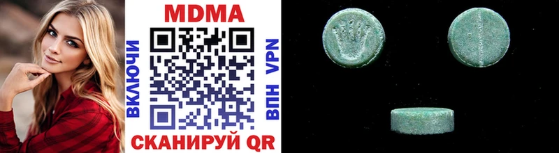 закладка  Переславль-Залесский  MDMA молли 