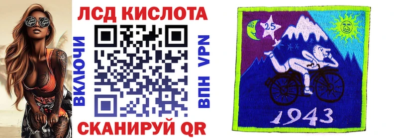 Марки 25I-NBOMe 1,8мг  Переславль-Залесский 